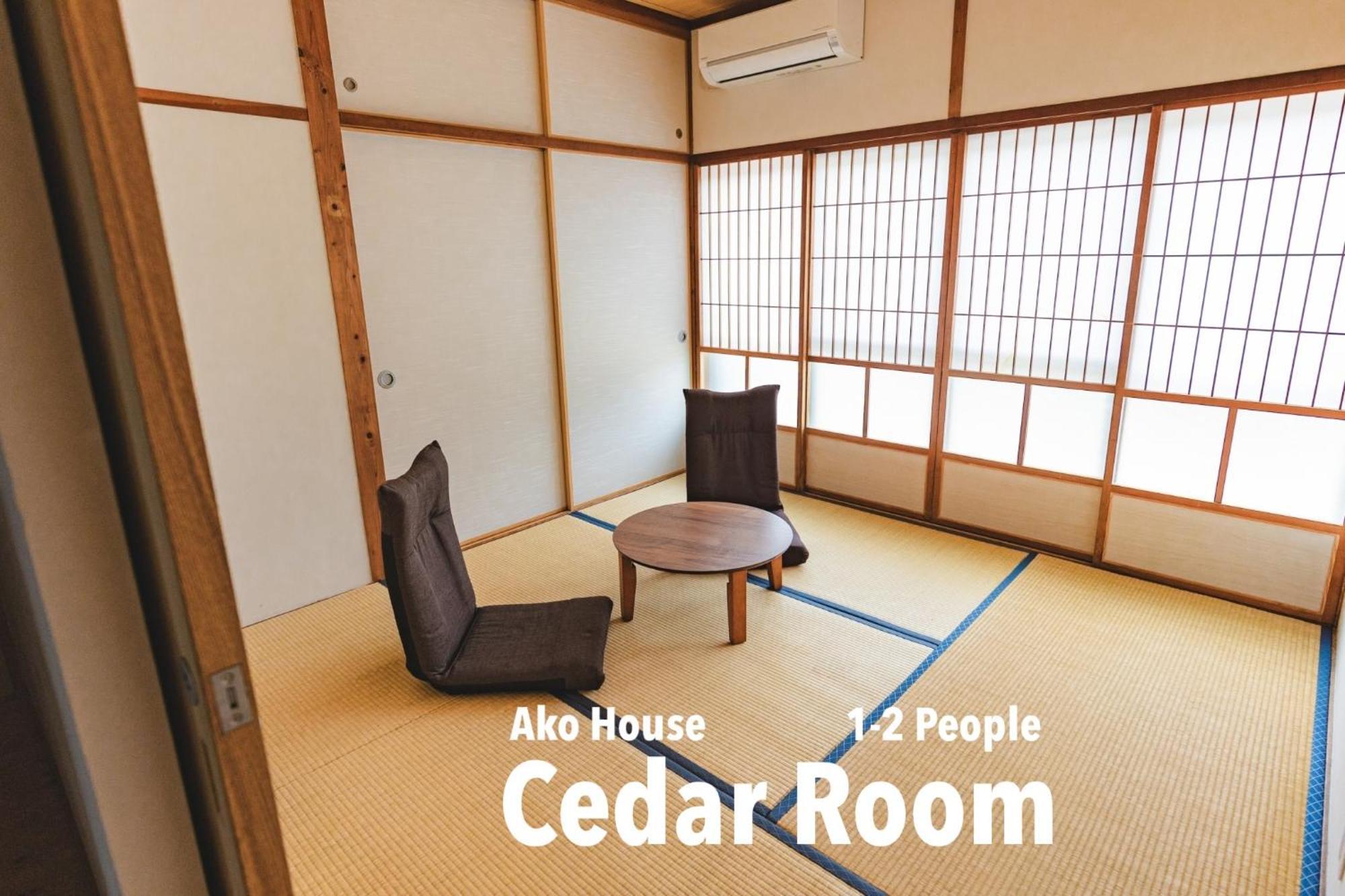 Ako House Hostel Goto Luaran gambar