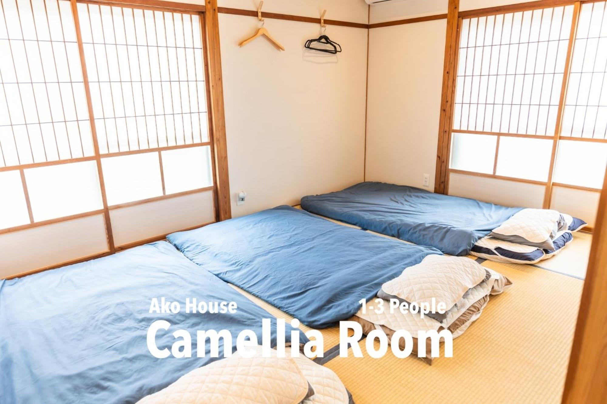 Ako House Hostel Goto Luaran gambar