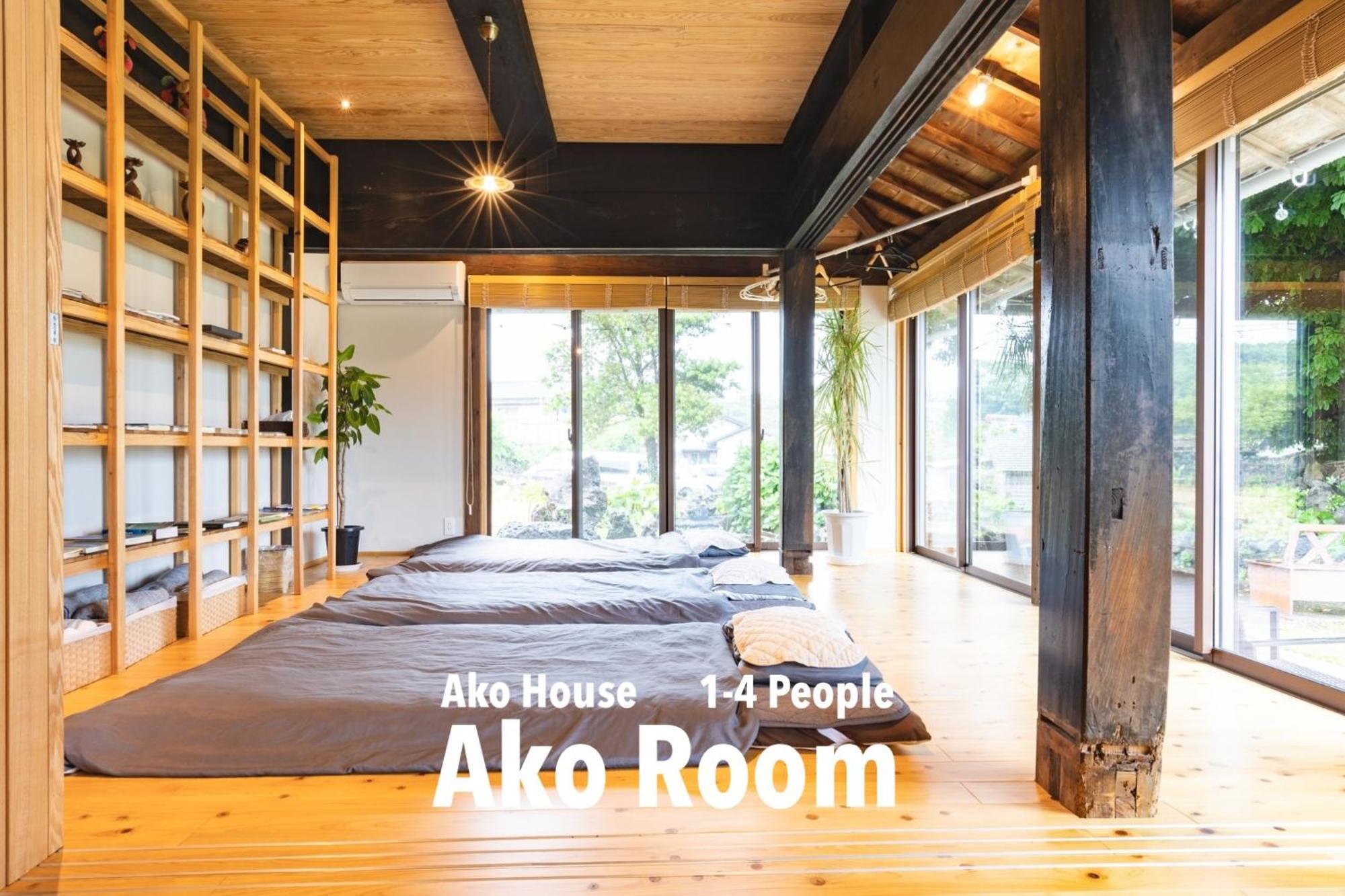 Ako House Hostel Goto Luaran gambar