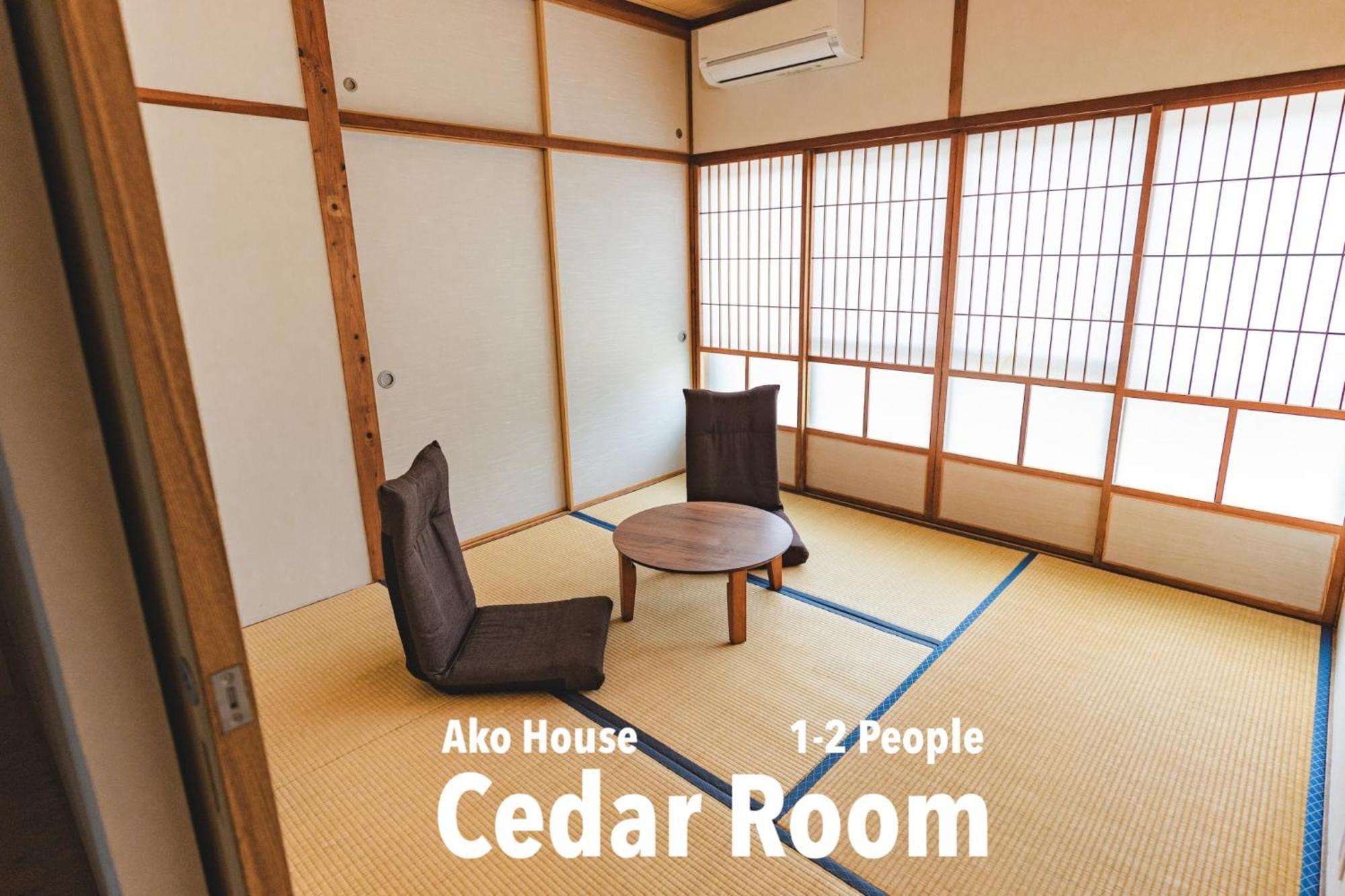 Ako House Hostel Goto Luaran gambar